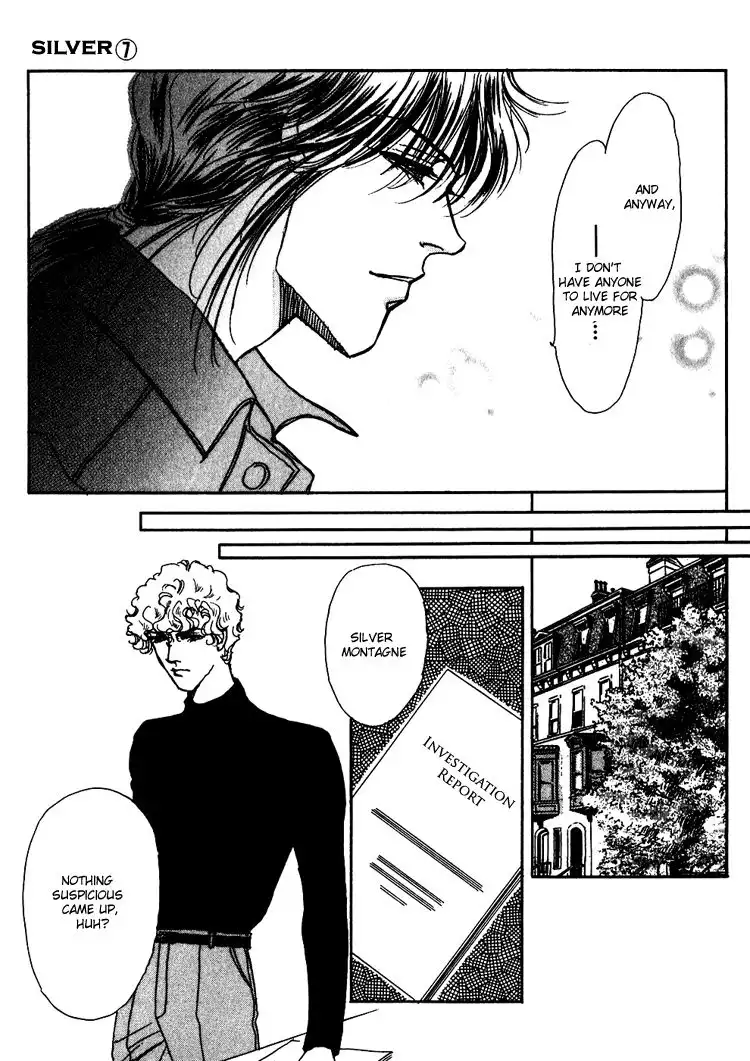 Silver (FUJITA Kazuko) Chapter 45 25